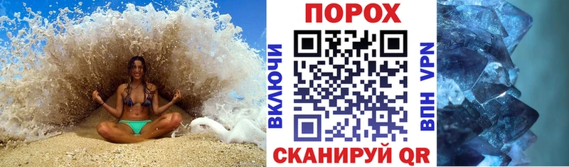 Амфетамин Premium  Пудож 