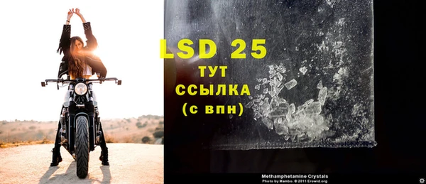 а пвп мука Магадан