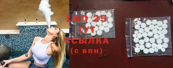 кокаин перу Нефтекумск