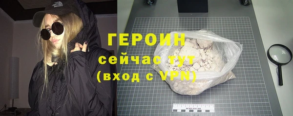 а пвп мука Нея