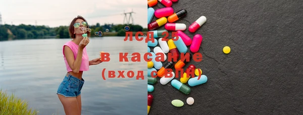 кокаин перу Нефтекумск