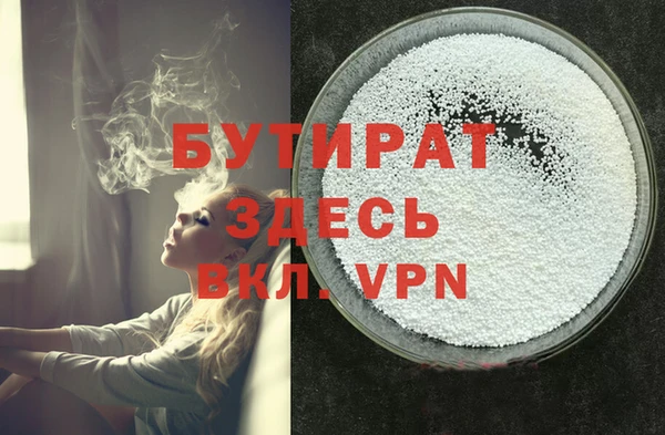 кокаин перу Нефтекумск