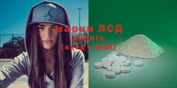 а пвп мука Нея