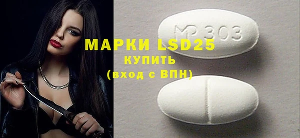 а пвп мука Нея