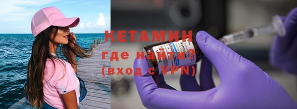 гашишное масло Пестово