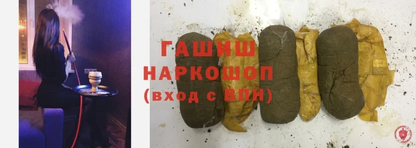 а пвп мука Нея