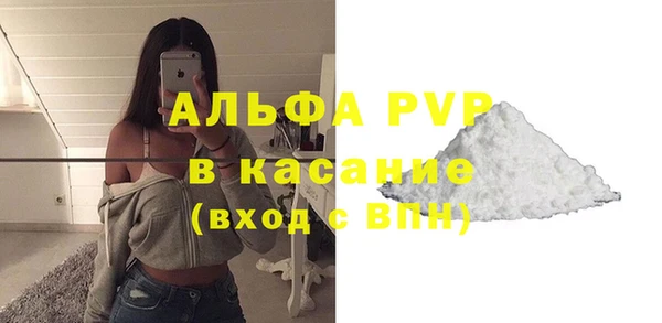 а пвп мука Нея