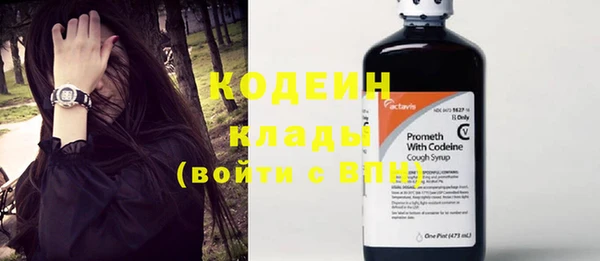 дмт Нефтегорск