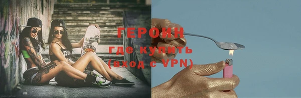 дмт Нефтегорск