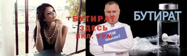 а пвп мука Нея