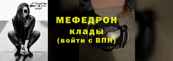 а пвп мука Нея