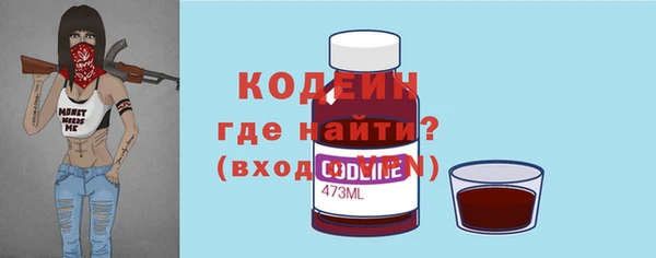 дурь Наволоки