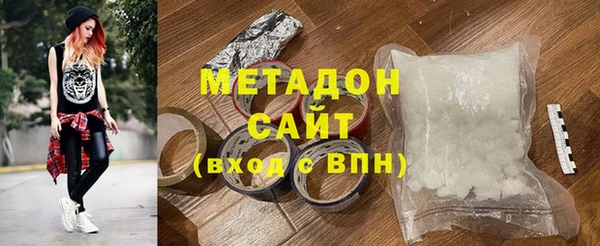 дмт Нефтегорск