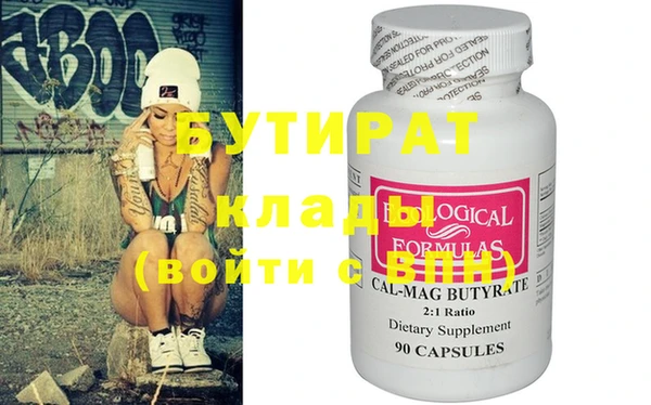 дмт Нефтегорск