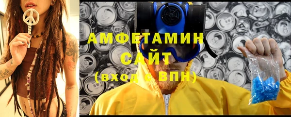 а пвп мука Нея
