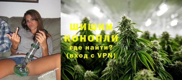 кокаин перу Нефтекумск