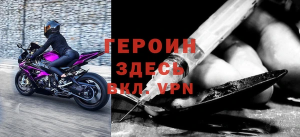 мяу мяу мука Осташков