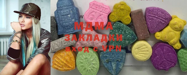 а пвп мука Нея