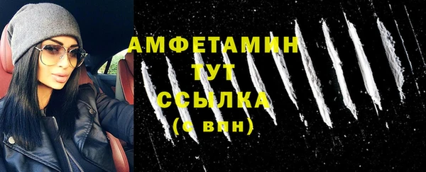 а пвп мука Нея