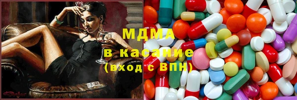 кокаин перу Нефтекумск