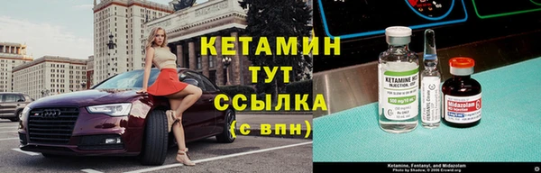 дмт Нефтегорск