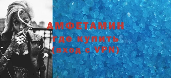 кокаин перу Нефтекумск