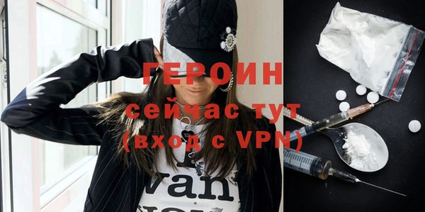 а пвп мука Нея