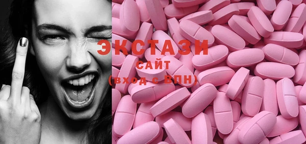 а пвп мука Нея