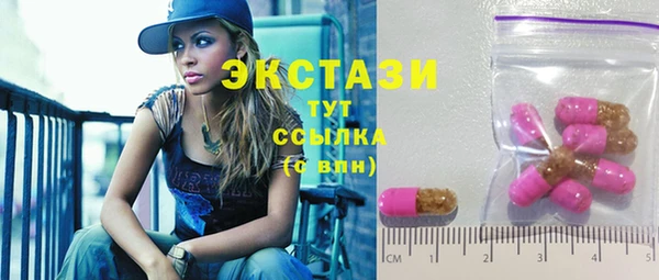 а пвп мука Переславль-Залесский