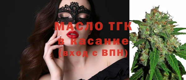 кокаин перу Нефтекумск