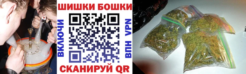 Конопля VHQ Пудож