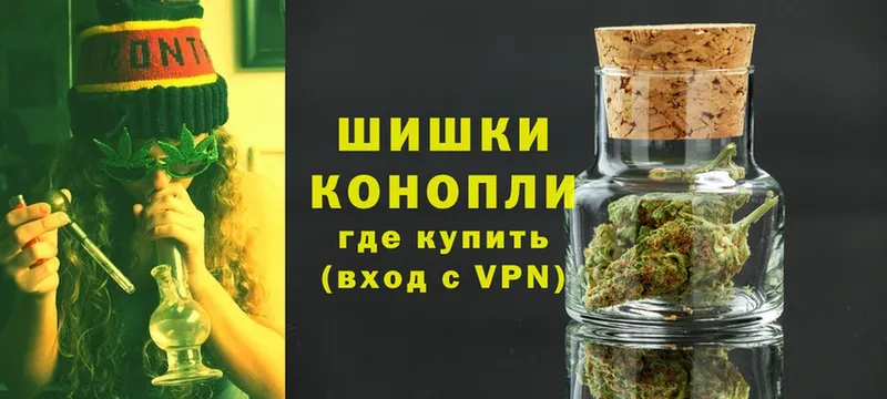 Бошки марихуана Bruce Banner  даркнет сайт  Пудож 